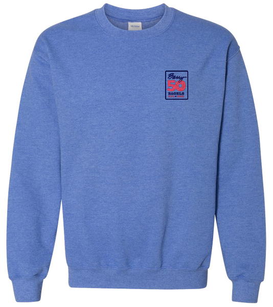 ADULT Gildan Crewneck Sweatshirt in Heather Sport Royal Blue anniversary version